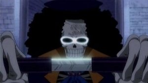 Appearing from the Sky! That Man Is the Humming Swordsman!