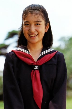 Akemi Inoue