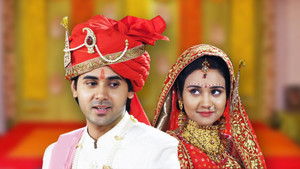 When Two Becomes One