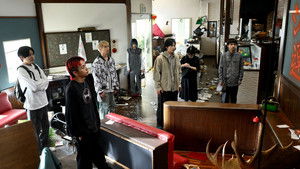 Didn't Want to Forget