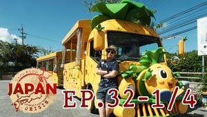 Episode 32