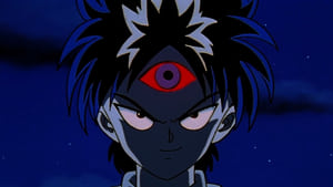 The Three Eyes of Hiei