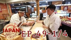 Episode 49