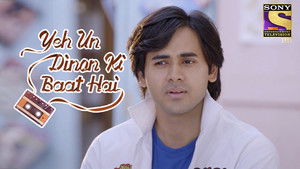 The Waxing Conundrum