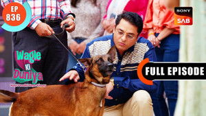 Dakshesh Calls For A Meeting