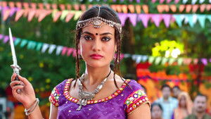 Gitanjali In Disguise