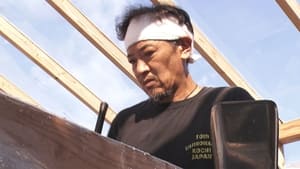 Master Salt Maker - Sato Kyojiro