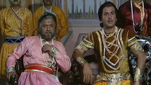 The Dilemma of Mahamantri and King Vallabh