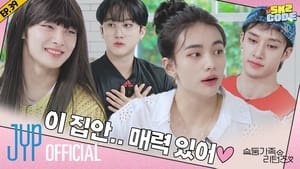 EP.39 [CHUSEOK SPECIAL : SKZ Family Returns 1]