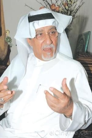 Mohammad Hassan