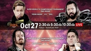 NJPW Battle Autumn - Day 10