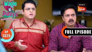 Vandana Gets Arrested