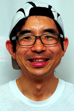 Tarō Araki