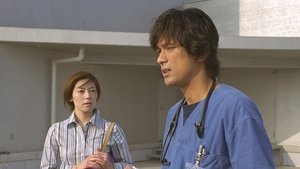 Episode 19