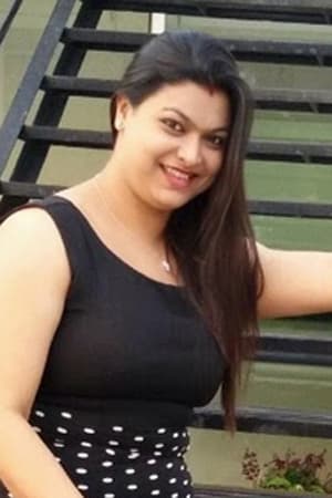 Jayashree Goswami