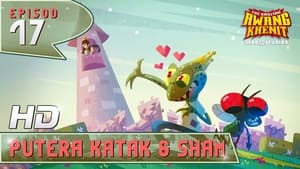 Putera Katak Dan Sham