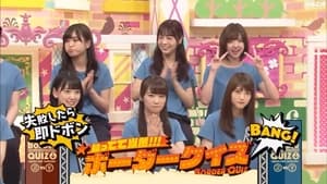 Nogizaka Quiz! Part 1