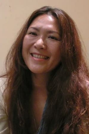 Mai Yamane