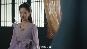 Episode 23