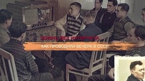 Episode 68
