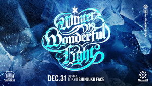 Marigold Winter Wonderful Fight 2024 ~ Day 10