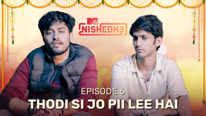 Thodi Si Jo Pii Lee Hai