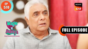 Manoj Wagle Ki Kahani