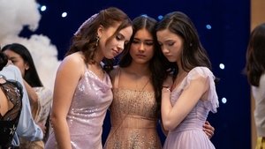 How We Danced the Night Away