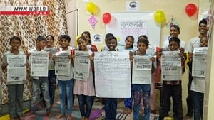 Newspaper of the Street Children: India