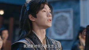 Episode 17