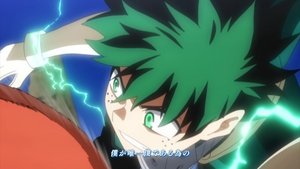 Shiketsu High Lurking