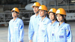 Let's prevent a crash!! Maintenance training that blocks the way for the trainees!