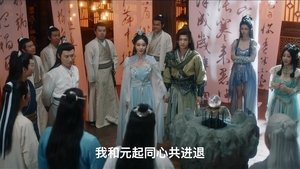 Episode 14