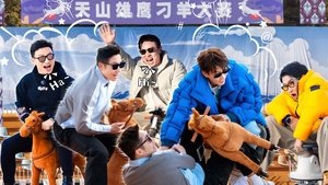 Episode 1 (Part 2)