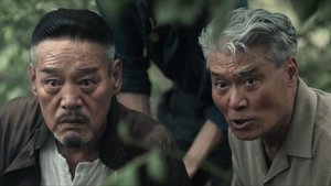 Episode 25