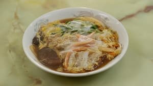 Stir-fried Beef Stamina and Negitama of Hashimoto, Sagamihara City, Kanagawa Prefecture