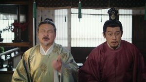 Episode 31