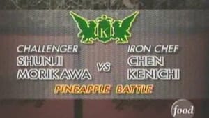 Chen vs Shunji Morikawa (Pineapple Battle)