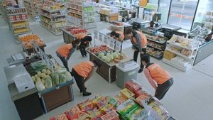 The Beginning of MS Mart