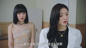 Episode 27