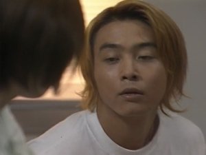 Miracle of Love