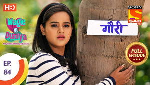 Rajesh's Chipkoo Movement