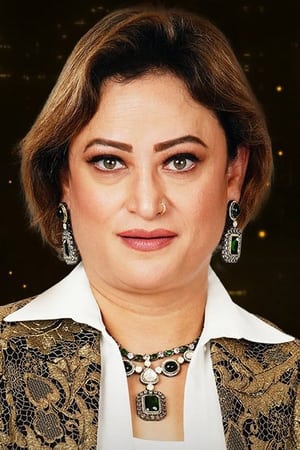 Rinku Karmarkar