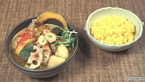 Chicken and Vegetable with Herbs Soup Curry of Mita, Meguro Ward, Tokyo