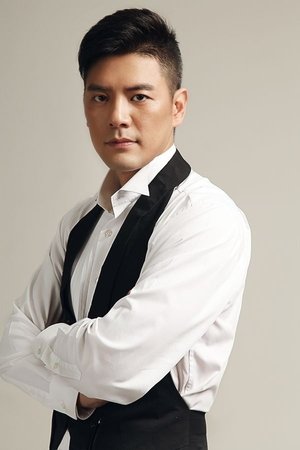 吴庆哲