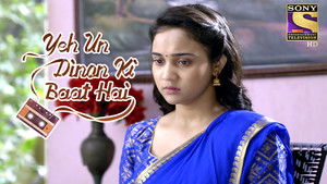 Slipping Out of the Hands