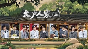 Chapter 7 (1)