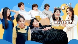 Episode 7 Part 2