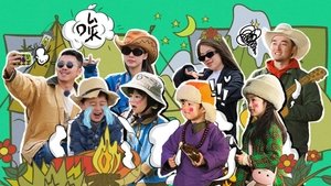 Episode 29