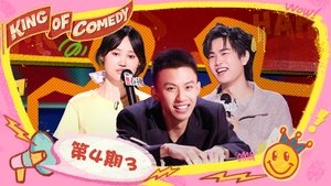 EP04-3